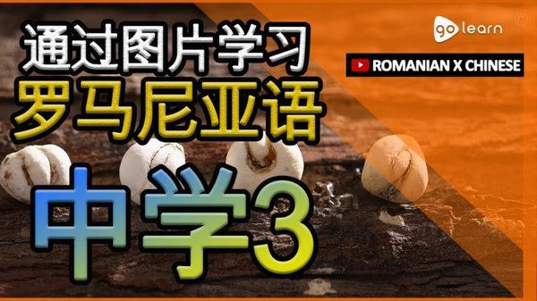 罗马诺：莱比锡询价卡萨多，土耳其俱乐部也对他有意