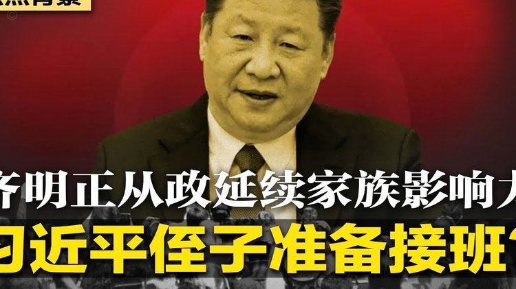 FM：巴黎愿让桑谢斯提前解约，后者下家众多已拒沙特美职联