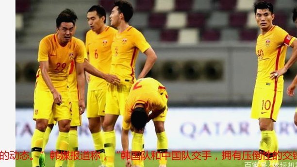 欧联杯抽签结果：米兰将战英超两劲旅 尤文签运不错