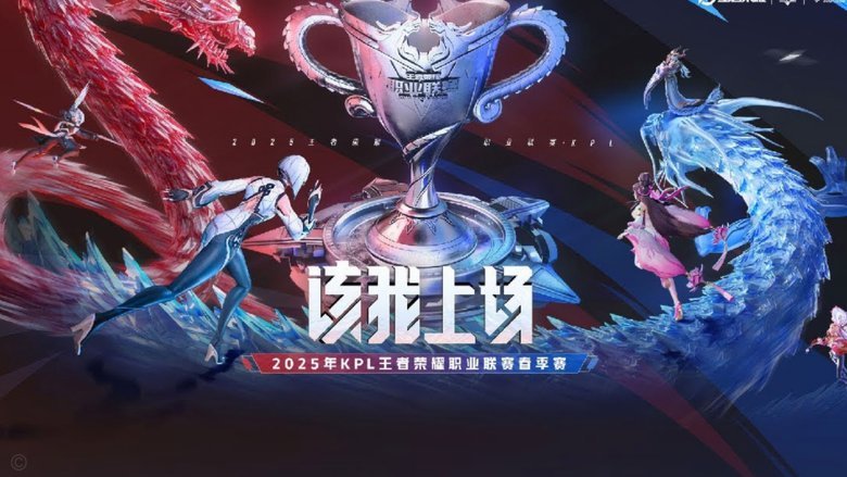 双轨制加速比西武成长