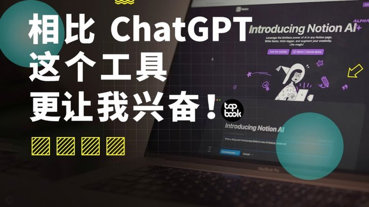 太离谱了 划线也能p图的 这不上诉吗