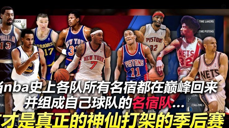 泰山队红牌频现领跑中超两季十二张牌背后隐忧重重
