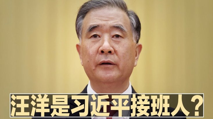 吕孟洋正式加盟西班牙人U19B梯队