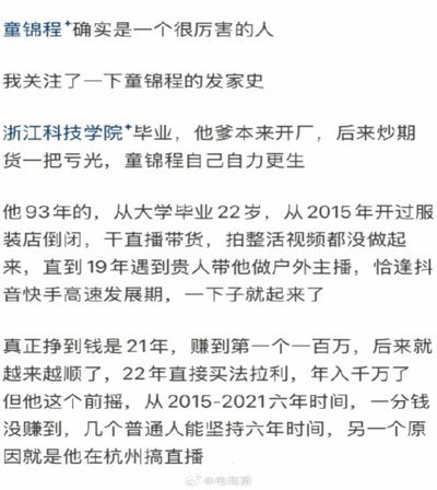 违约金新规明年实施 天价留人将成历史