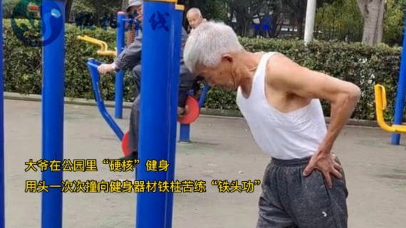 老二练现在基本功还来得及吗？