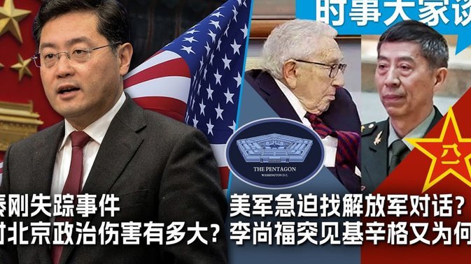 鲁尼：谢什科带伤上场更应验