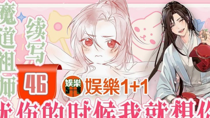 鲁尼谈谢什科伤情反复：只要还能踢，就应该带伤上场