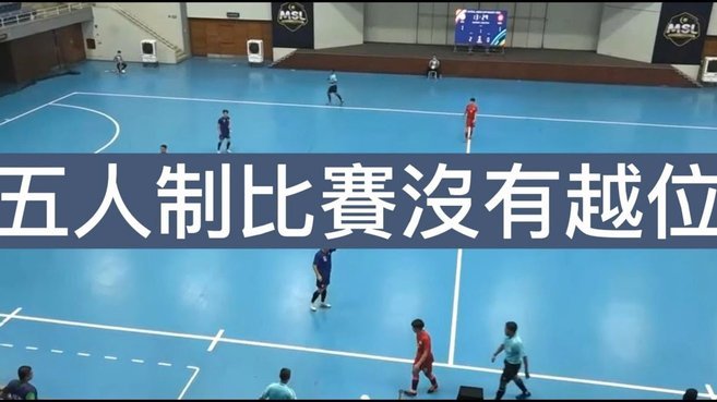 沙特新星：机遇与挑战