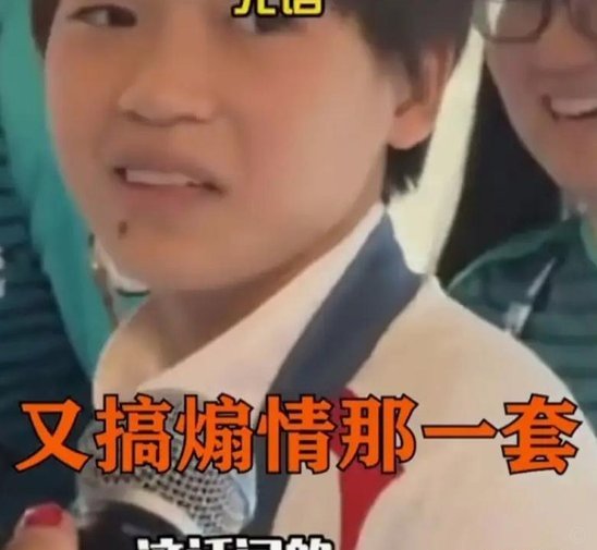 记者：利马因愤怒选择炮轰，愤怒原因是卡里克濒临下课