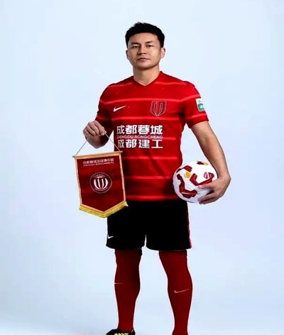 蓉城新帅李明杰：信心满满迎接冠军挑战